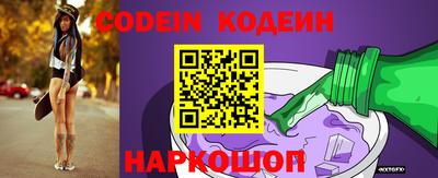 героин Конаково