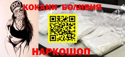 героин Конаково
