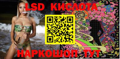 кокаин премиум Краснознаменск