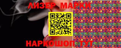 героин Конаково