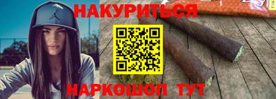 винт Коммунар