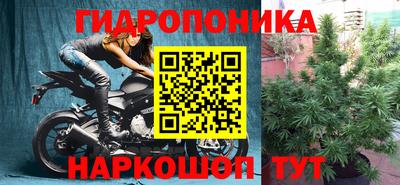 кокаин премиум Краснознаменск