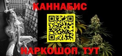 кокаин премиум Краснознаменск