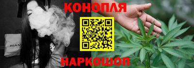 винт Коммунар