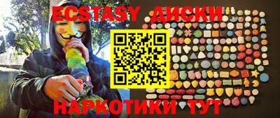 героин Конаково