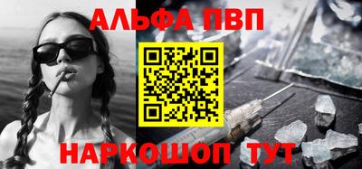 винт Коммунар
