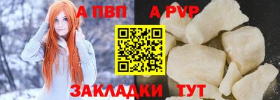 кокаин премиум Краснознаменск