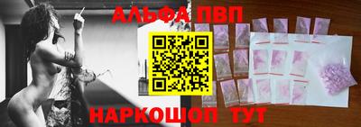 винт Коммунар