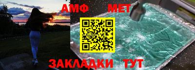 винт Коммунар