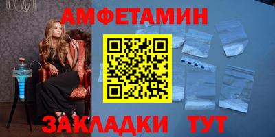 винт Коммунар