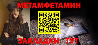 героин Конаково