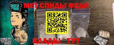 кокаин премиум Краснознаменск