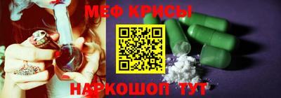 бутик Комсомольск-на-Амуре