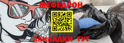 бутик Комсомольск-на-Амуре